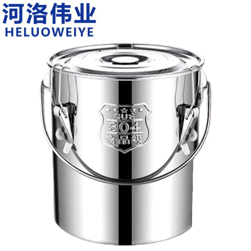 河洛伟业 不锈钢水桶30*30cm个