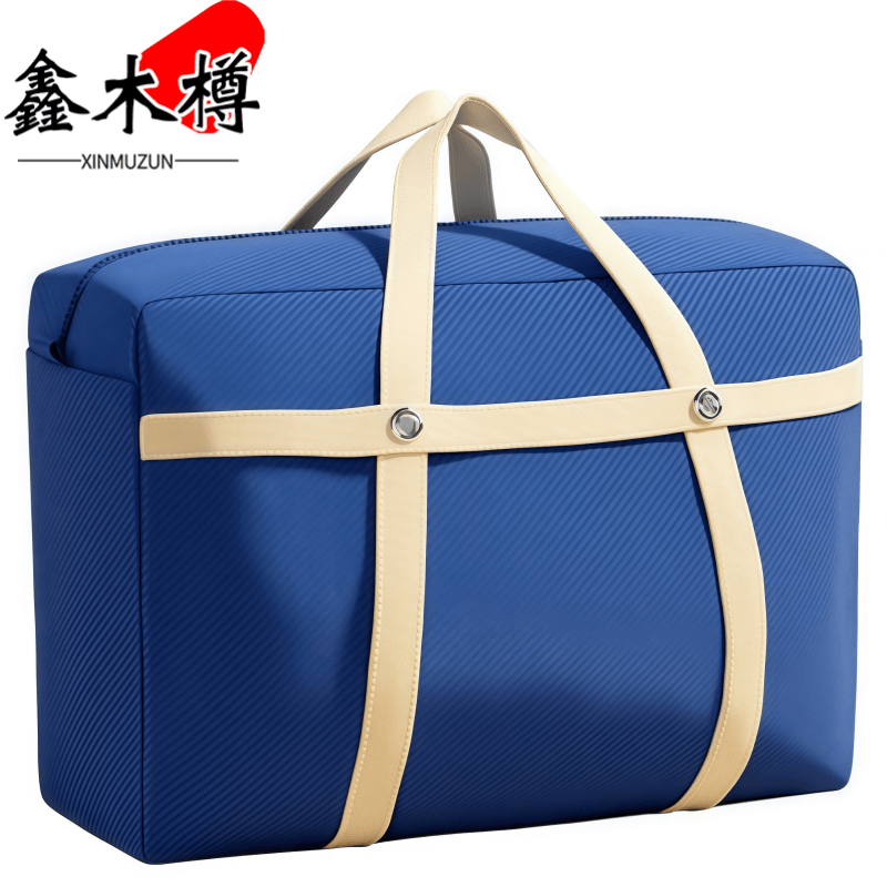 鑫木樽收纳袋125L个高清大图