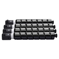 京贤NPG-67 M红色大容量粉盒适用佳能C3020 C3120L 3320 3325 3330 3520 复印机耗材一