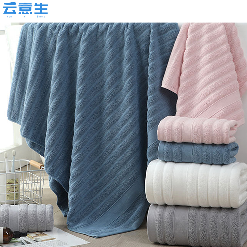 云意生 毛巾礼盒 1浴巾+2毛巾/套高清大图