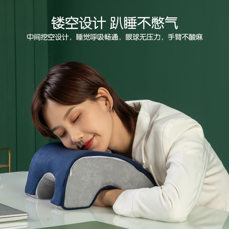 践程 无忧枕睡眠午睡伴侣成人旅行枕靠背靠垫腰靠护颈护肩护腰按摩器 OU-1高清大图