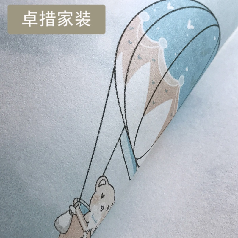 童趣儿童房卧室墙纸 欢乐儿童卡通墙纸 无纺布男孩女孩壁纸 U019壹德壹
