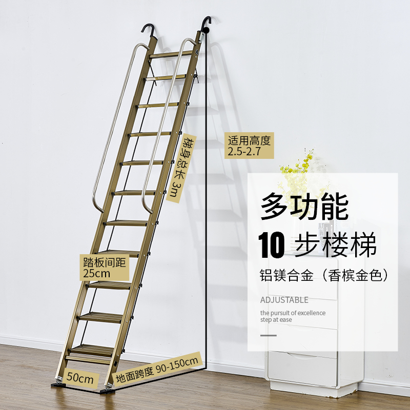 三维工匠家用铝加厚合金折叠户外十步十一步单梯室内工程梯移动伸缩阁楼梯 三 加厚(铝镁合金)10步阁楼梯.适用2.4家用梯高清大图