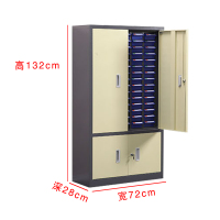 星岛零件柜透明蓝色带门抽屉式五金元件工具柜带门锁样品刀具柜螺丝整理柜75抽带门