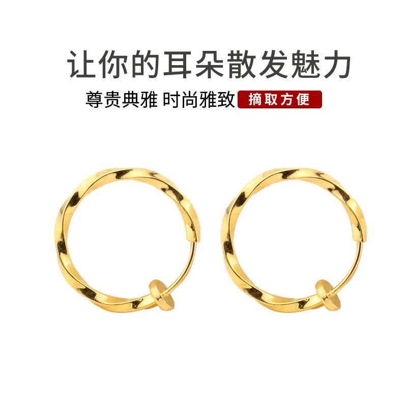 Kulana金属饰品扭花耳圈耳环钢色图片