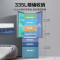 海尔(Haier)BCD-335WLHFD9DS9 335升星辉法式多门四开门电冰箱小户型家用一级能效变频节能风冷无霜