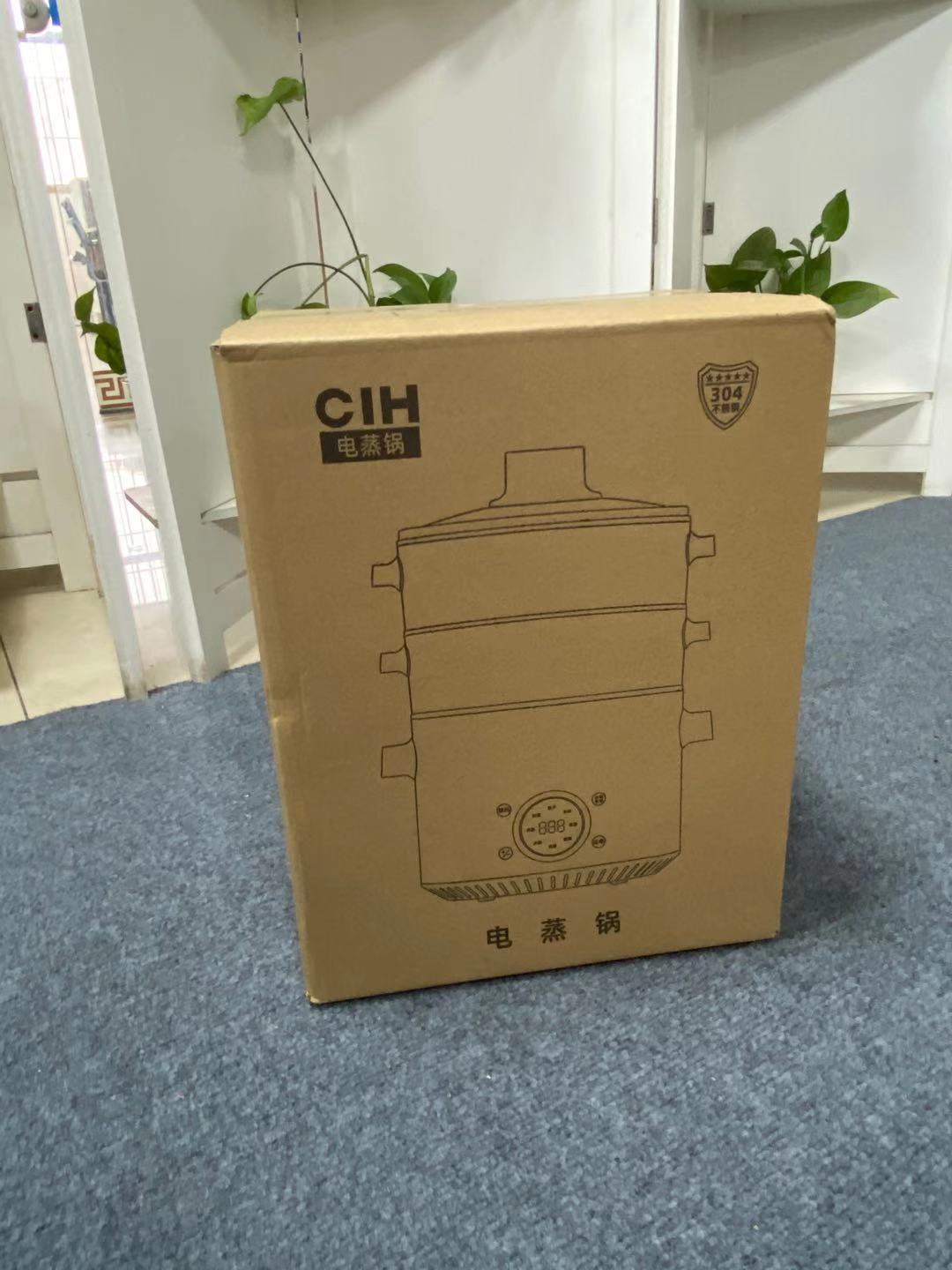 CIH 三层电蒸锅高清大图