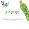 500ml青梅绿茶*15瓶(整箱) 康师傅绿茶 500ml*15瓶/箱 康师傅冰绿茶 绿茶 蜂蜜茉莉果味茶饮
