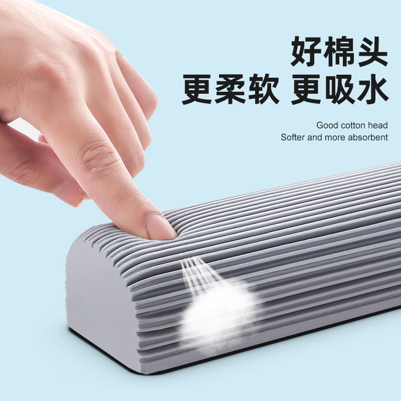 好媳妇38CM双排胶棉伸缩杆(2个棉头)HD-7116A-1-P4高清大图