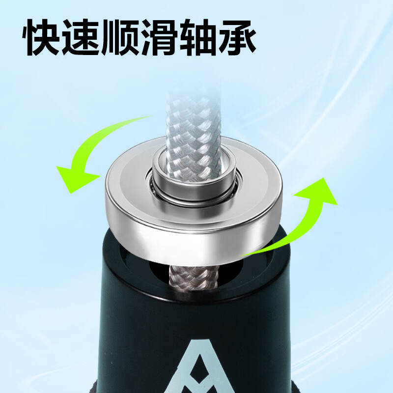 得力安格耐特团体棉绳跳绳(5m)(黑)(根) 黑色[FT145][加粗5米跳绳]高清大图
