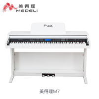 美得理电钢琴M7/M8成人88键力度重锤家用专业初学智能电子电钢顺丰/德邦
