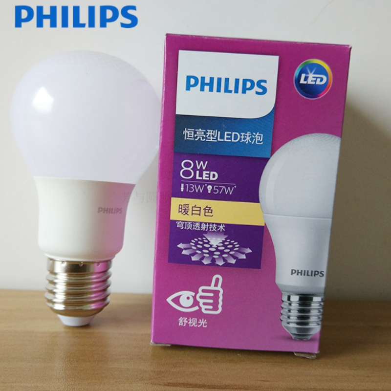 飞利浦 LED灯泡节能灯 12W视频介绍_飞利浦 LED灯泡节能灯 12W功能演示视频-苏宁易购