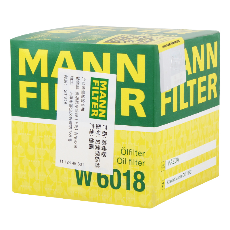 曼牌(MANNFILTER)机油滤清器W6018(马自达CX-5/昂克赛拉/阿特兹/CX-4/进口MX-5/CX-3）