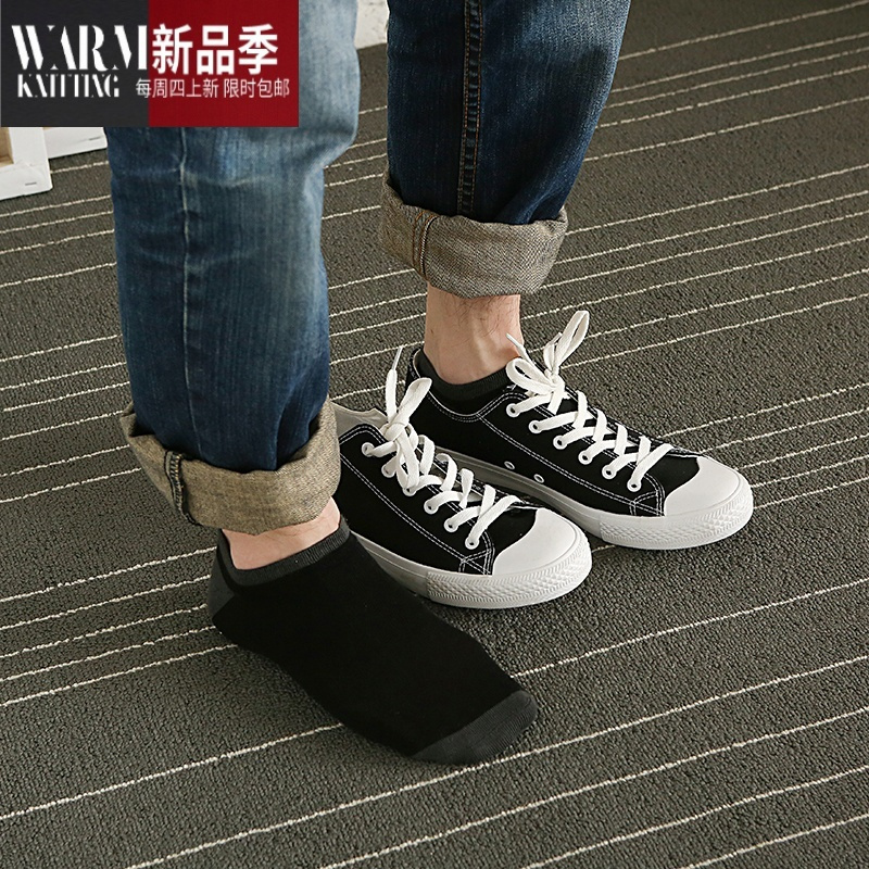 shanchao袜子男夏季薄款短袜竹纤维吸汗短筒浅口低帮透气运动船袜