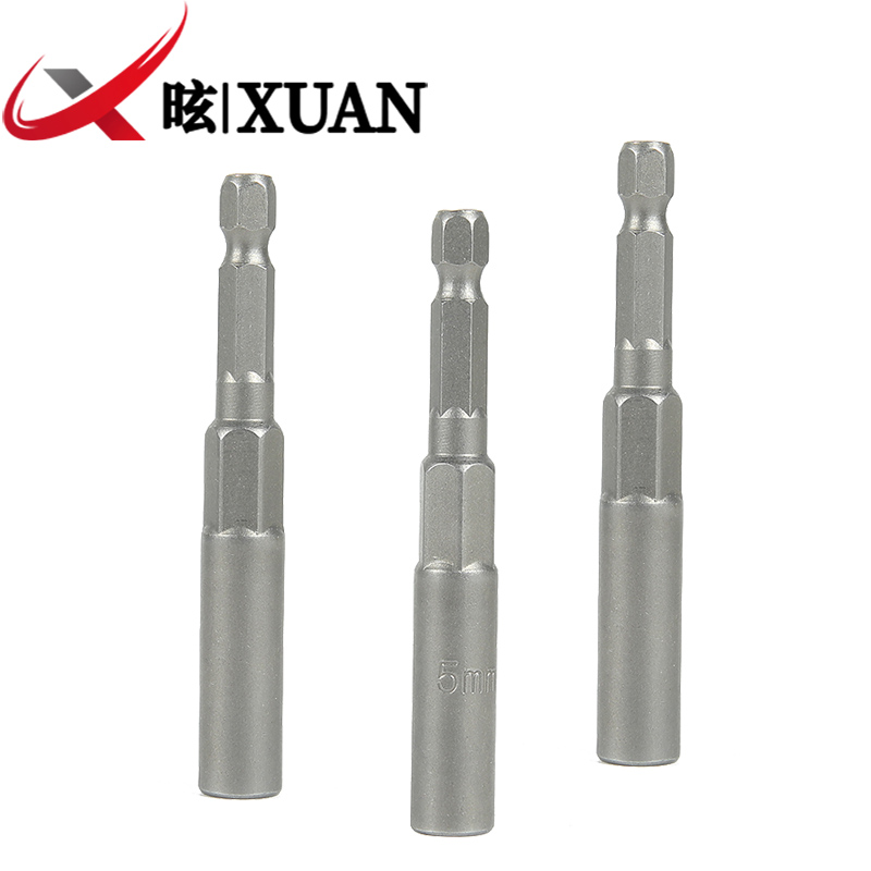 昡 电动扳手套筒头 5*80mm 个高清大图