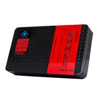 [清凉滋补糕方-定制熬胶]阿胶块山东东阿阿胶片240g 鲜制即食阿胶熬阿胶糕