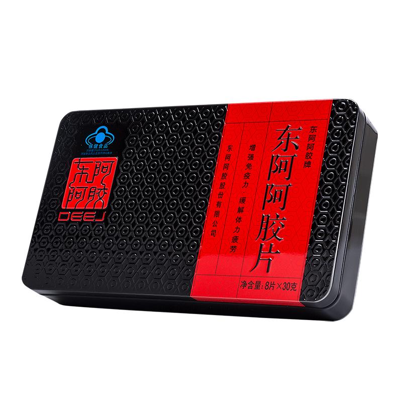 [清凉滋补糕方-定制熬胶]阿胶块山东东阿阿胶片240g 鲜制即食阿胶熬阿胶糕