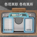 欧琳(OULIN)家用水槽套餐不锈钢水槽大单槽[796*496]9129H+009H