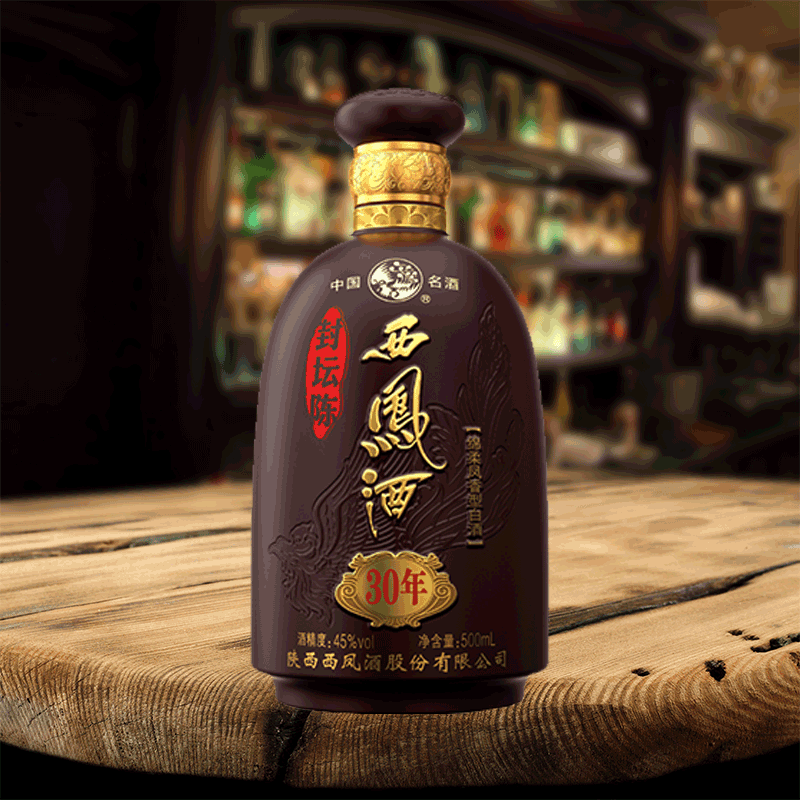 西凤酒45度年份封坛30年凤香型白酒西风酒单瓶500ML宴请送礼原产【价格