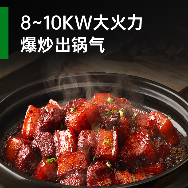 意黛斯 商用炒菜机多功能翻炒机智能炒饭机酒店餐厅食堂全自动烹饪机中央厨房炒菜机器人单边触屏自动摆臂喷料款YDS-GQ40高清大图