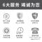 马可波罗(MKBL) 燃气灶双灶4.5KW大火力爆炒台嵌两用童锁保护钢化玻璃灶(提供安装)JZY-A4(339) 液化气