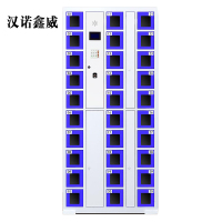 汉诺鑫威智能手机柜存放柜充电柜存包柜储物柜30门充电透明款[工厂现做 7天内发货]