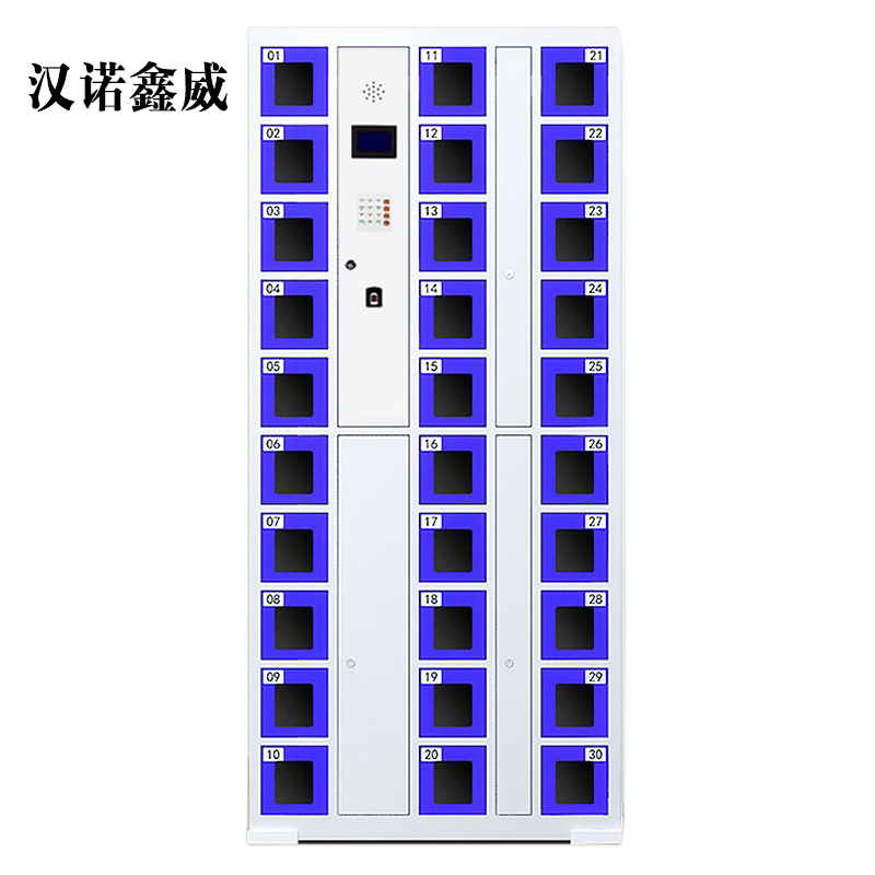 汉诺鑫威智能手机柜存放柜充电柜存包柜储物柜30门充电透明款[工厂现做 7天内发货]