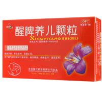 健兴 醒脾养儿颗粒2g*12袋 儿童厌食醒脾开胃养血安神腹泻小儿胃肠道