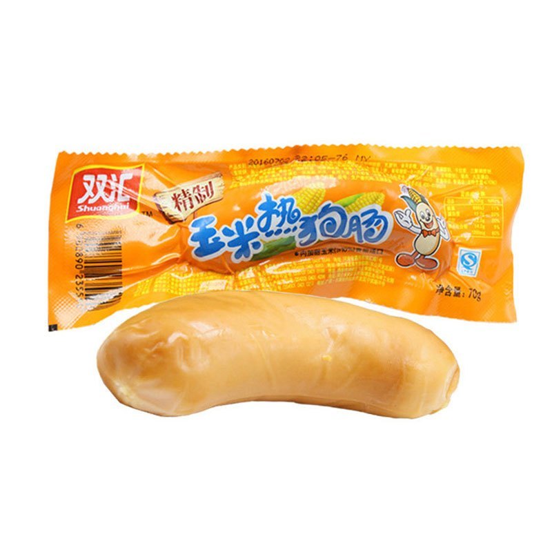 双汇精制玉米热狗肠70g