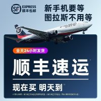 【顺丰】图拉斯苹果11手机壳iPhone11Promax超薄磨砂11Pro防摔保护套摄像头全包直边男新款简约硬壳