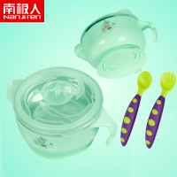 【南极人】儿童餐具宝宝注水保温碗勺套装婴儿不锈钢吸盘碗勺子辅食碗儿童餐具 宝宝防摔碗吸盘碗辅食碗勺套装 婴儿注水保温碗