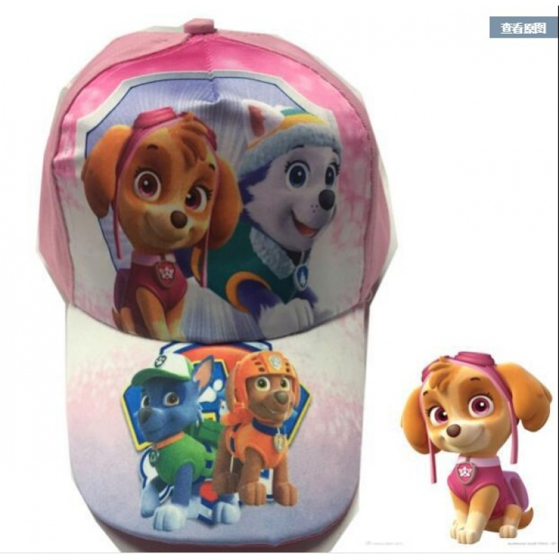 秀芙 Xiufu 帽子xiufu秀芙狗狗巡逻队卡通儿童棒球帽汪汪队立大功男女童纯棉春夏遮阳鸭舌帽 价格图片品牌报价 苏宁易购秀芙旗舰店