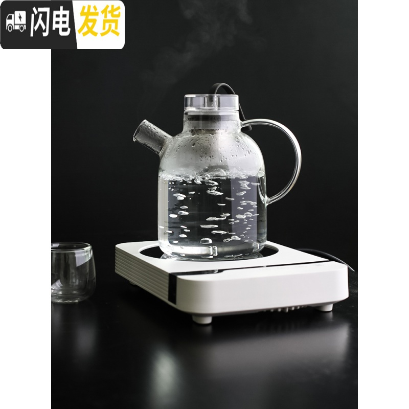 三维工匠日式茶具套装家用玻璃茶壶办公室泡茶喝茶杯带电陶炉小套装 原木色电陶炉