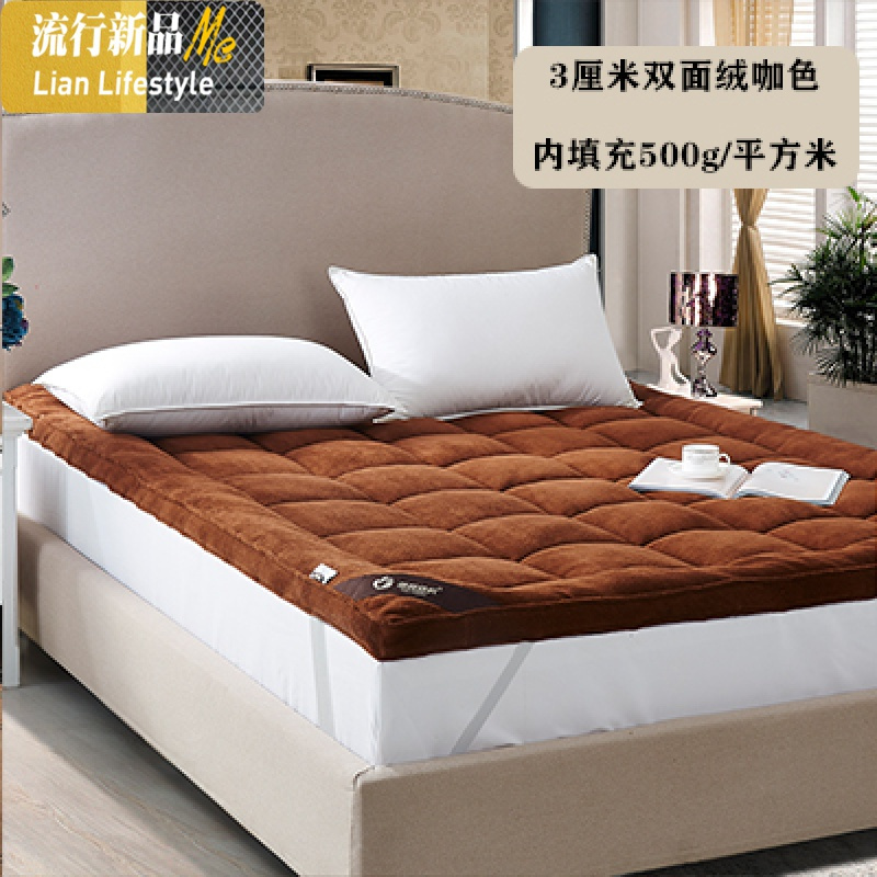 加厚床垫榻榻米保护垫学生宿舍单双人1.8米1.5m 海绵软垫褥子 三维工匠