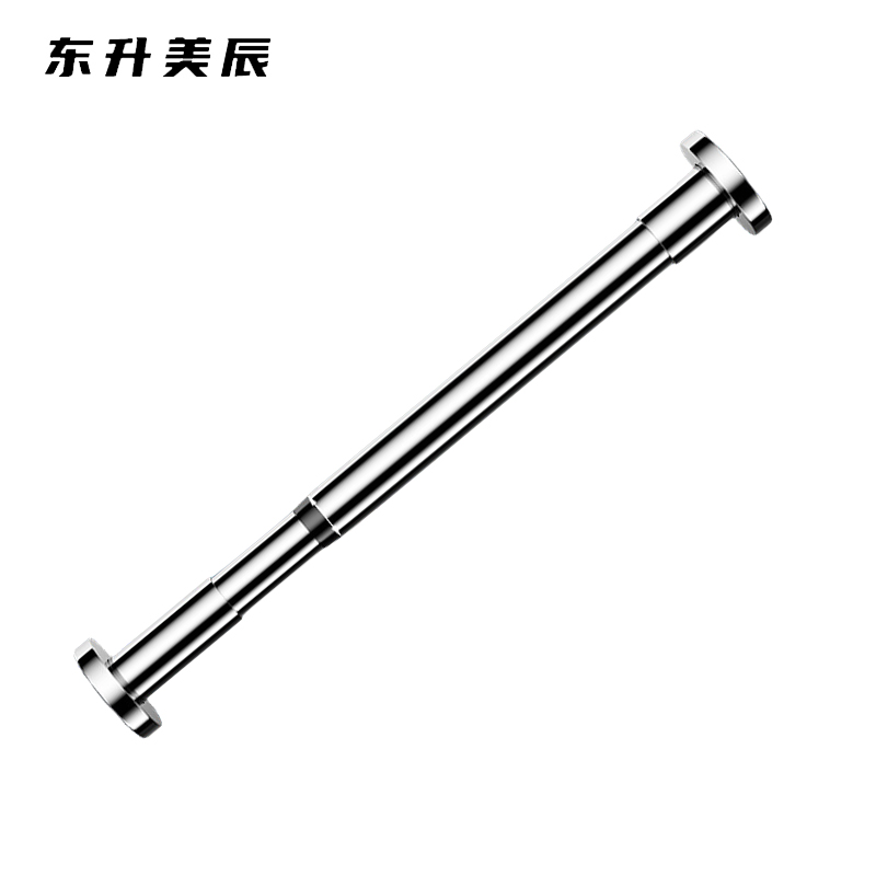 东升美辰 伸缩晾衣杆2.4至3.1米 DS-XS238 个高清大图