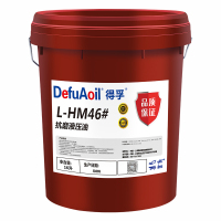得孚 抗磨液压油32#-11公斤【淡黄色】