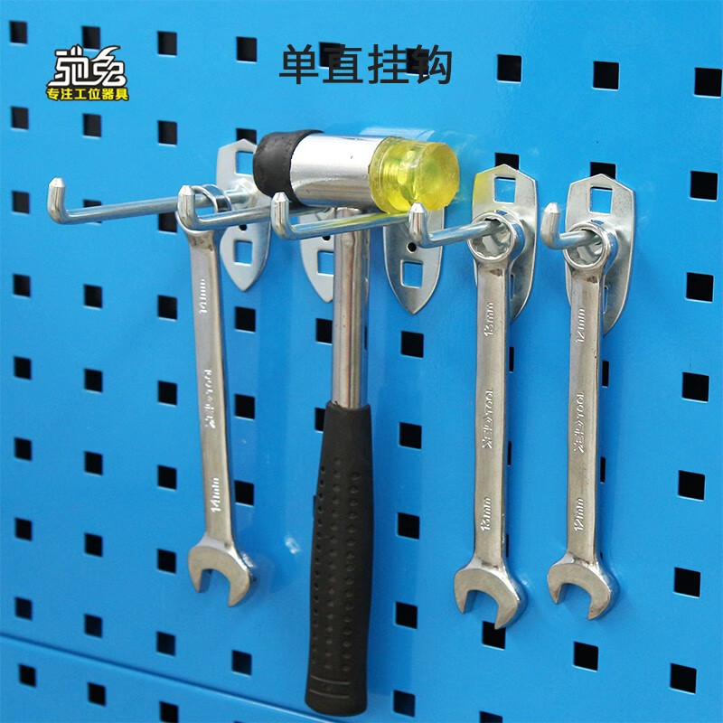 驰兔 方孔洞洞板上墙孔板工具挂板架展示架配件挂钩单直双直单斜双斜挂钩 单直50mm高清大图