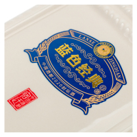 洋河(YangHe) 蓝色经典 2020封坛酒 52度1000ml(20版)*1瓶 单瓶礼盒装