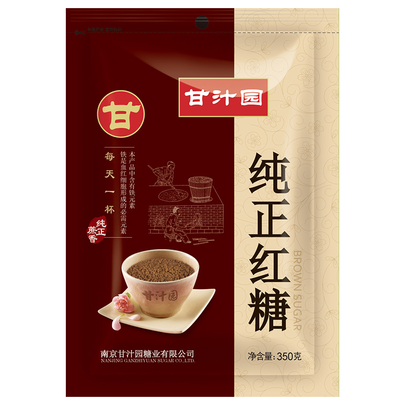 甘汁园红糖纯正红糖350g