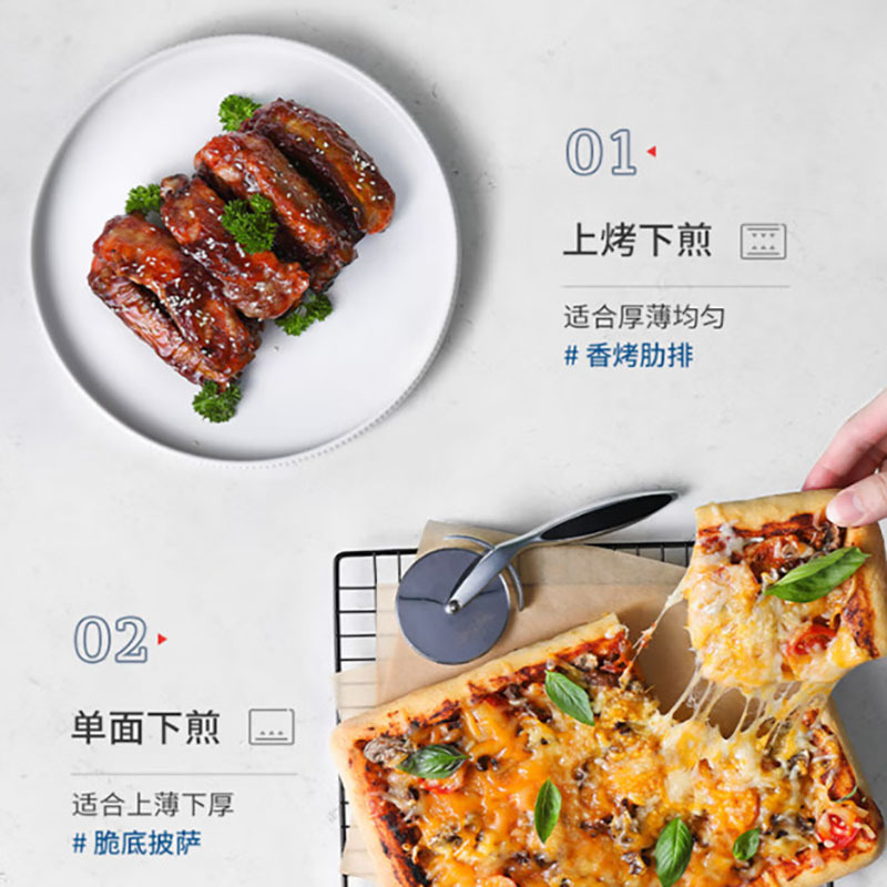 摩飞电烤箱 MR8800