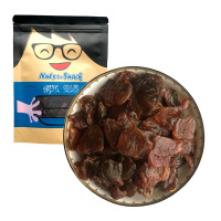 [满20减5]俏果缘 桂圆肉220g莆田特产桂圆肉干桂圆肉无核桂圆肉干货办公室零食桂圆肉干货龙眼肉煲汤泡茶好材料