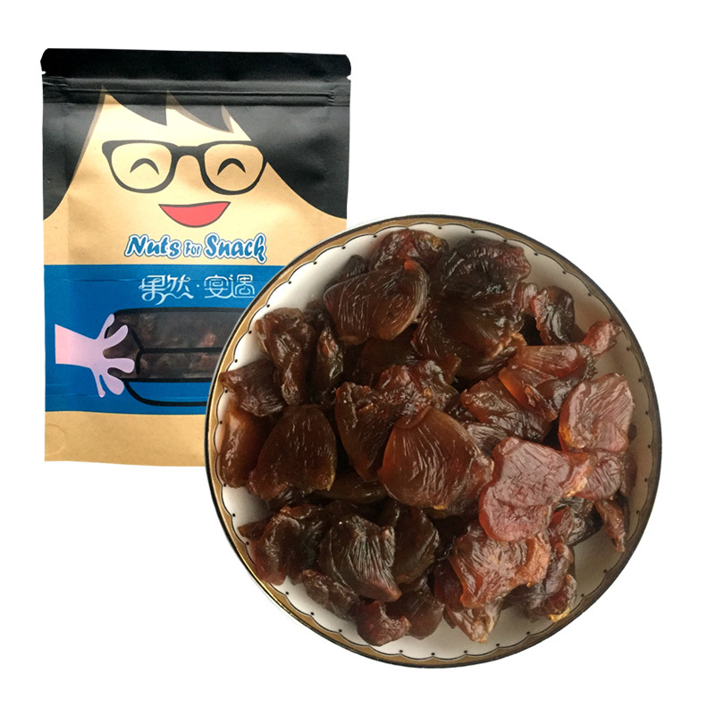 [满20减5]俏果缘 桂圆肉220g莆田特产桂圆肉干桂圆肉无核桂圆肉干货办公室零食桂圆肉干货龙眼肉煲汤泡茶好材料