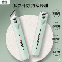 金达日美指甲刀指甲剪指甲钳单个套装大号平口斜口剪指刀X8169