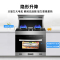 欧诚集成灶 L19 自动升降抽油烟机燃气灶具 蒸箱烤箱消毒柜烟灶一体式 集成灶正品 天然气/液化气