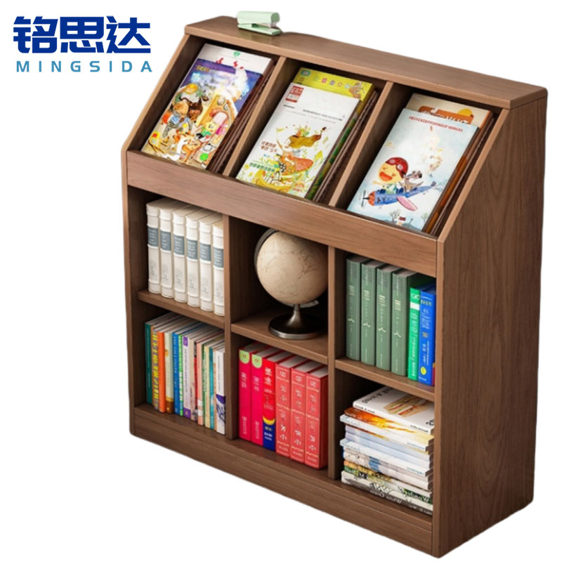 铭思达书架94cm个高清大图