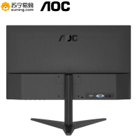 AOC 22B1HS 21.5英寸IPS显示屏台式家用办公高清黑色VGA+HDMI接口 电脑显示器