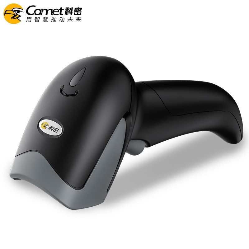 科密(Comet) EP-5000 扫码枪 扫描枪 一二维扫描枪 商品仓库快递条码枪 办公设备