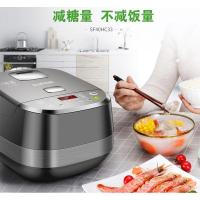 苏泊尔（SUPOR）IH低升糖电饭煲SF40HC33家用养生智能脱低升糖米汤分离电饭锅4L IH电磁加热 减糖量不减饭量