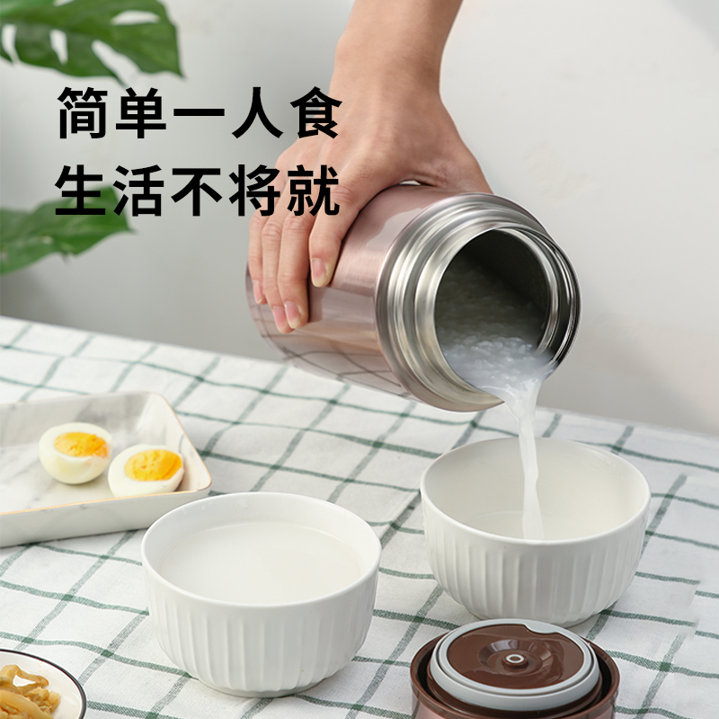 炊大皇 焖烧罐 暖暖保温焖烧罐 超长保温桶罐焖粥器焖烧杯女闷烧壶便携
