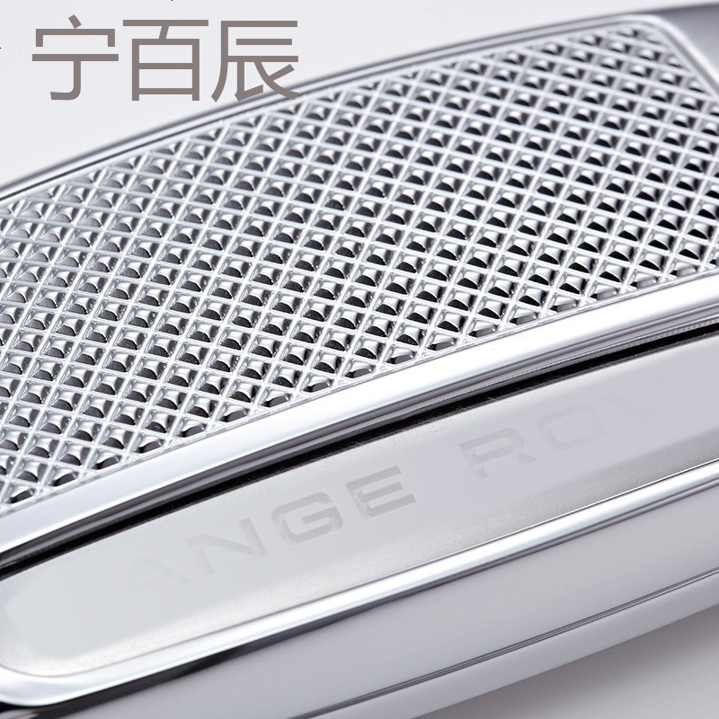 路虎钥匙包 揽胜/极光/现4/现神行钥匙壳/套/运动/行政版-网